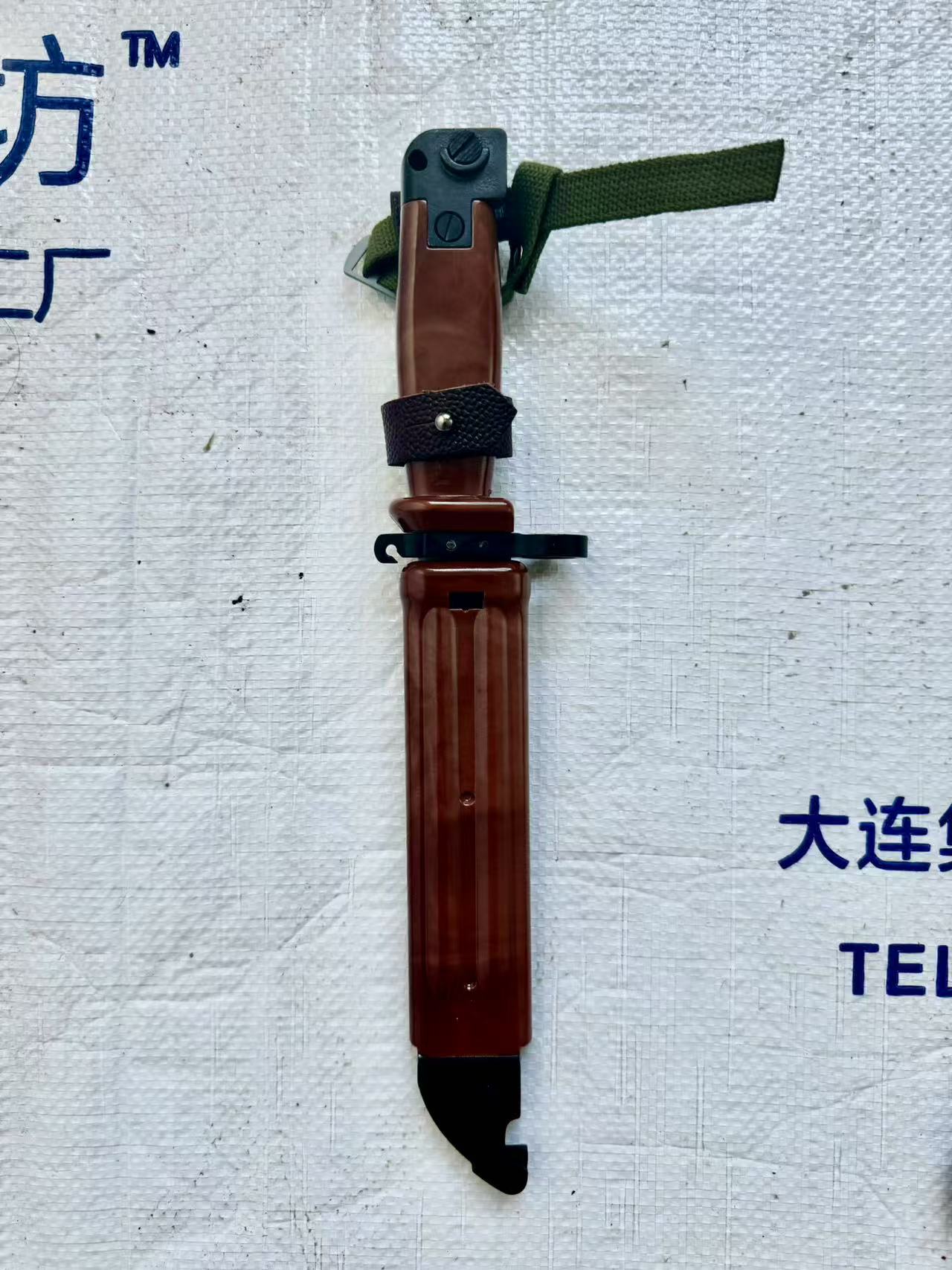 AKm2刀 工艺品未开刃