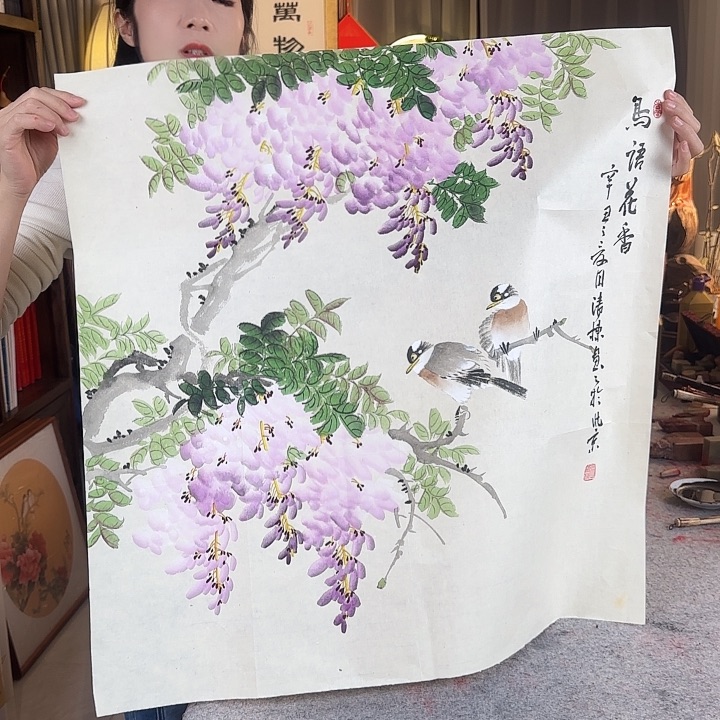 书法张清栋老师紫藤