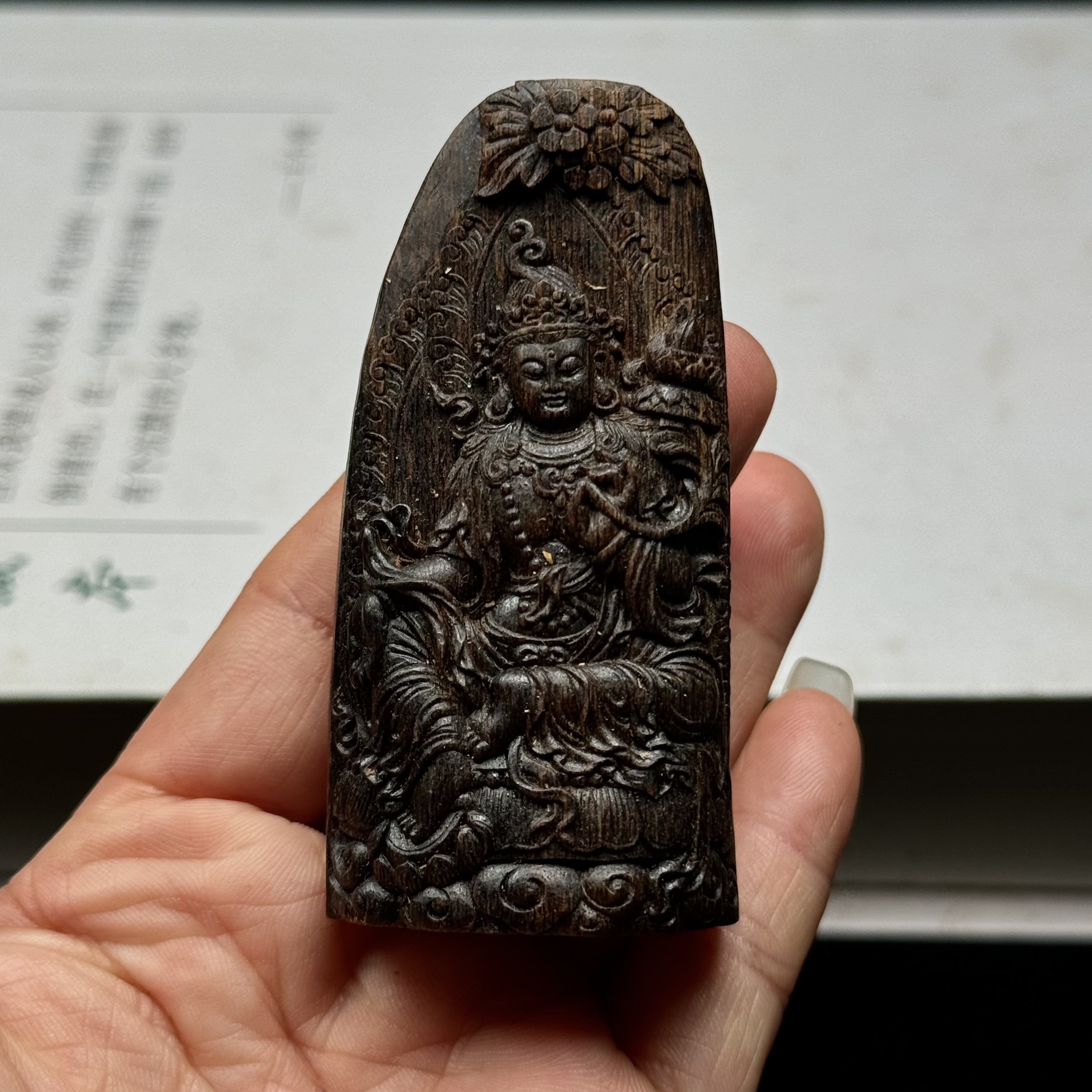 沉香越南芽庄红油沉香沉水保真观音挂件