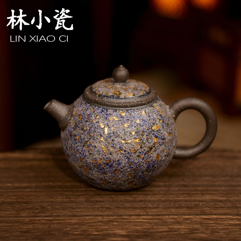 林小瓷高越岩矿大圆满蓝金茶壶青金石茶壶柴烧日式手作