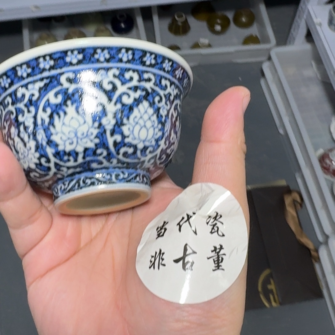 杯子瓷言所老曹甄选好瓷大