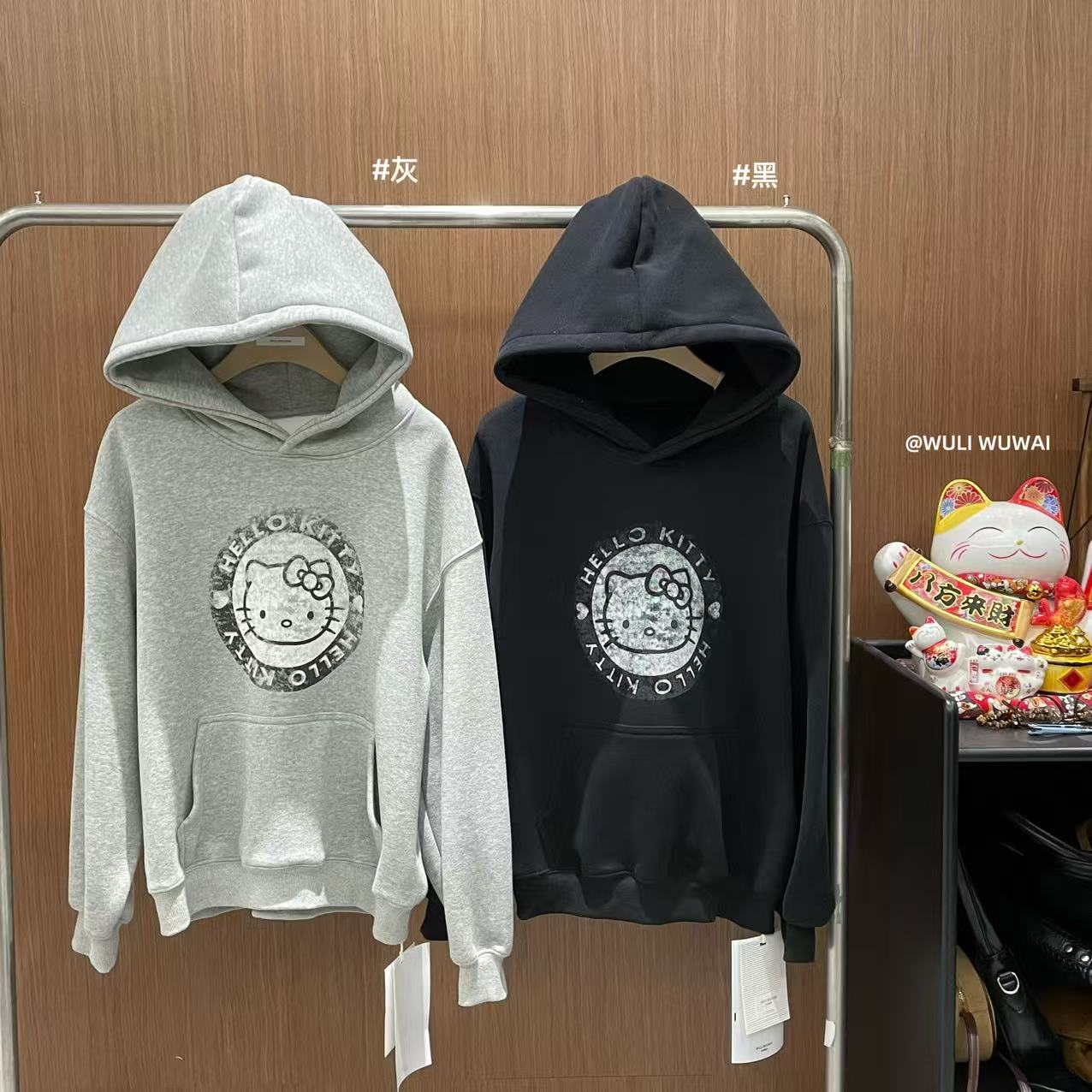 鑫燃kiki  时尚百搭加绒加厚KT连帽卫衣 6279 WU