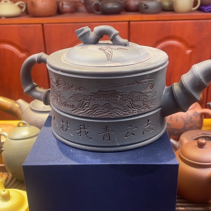 兰***人紫砂茶壶正品一把