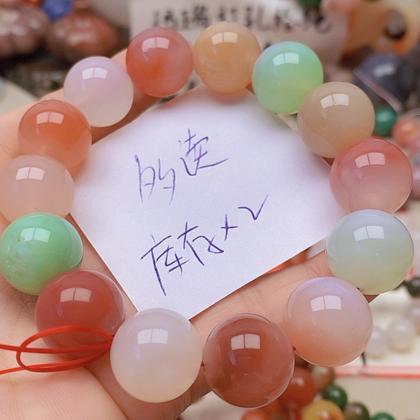 【闪购商品】未镶嵌玛瑙/玉髓珠宝半成品多*书