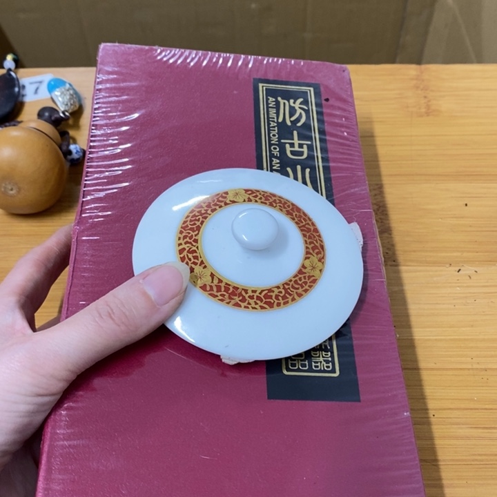 瓷片哈中古工艺品树脂