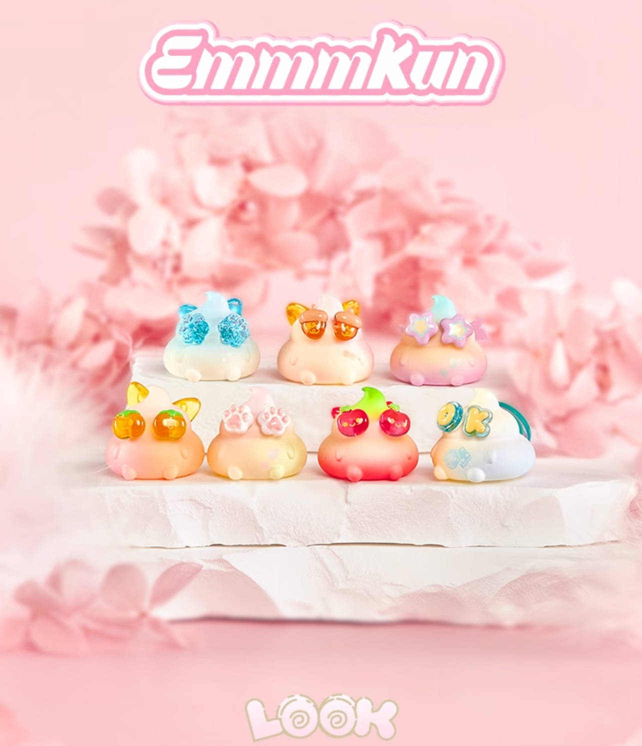 【拆盒】【大哒专属】EmmmKun眼碌碌萌萌系列潮玩盲盒萌粒摆件盲盒