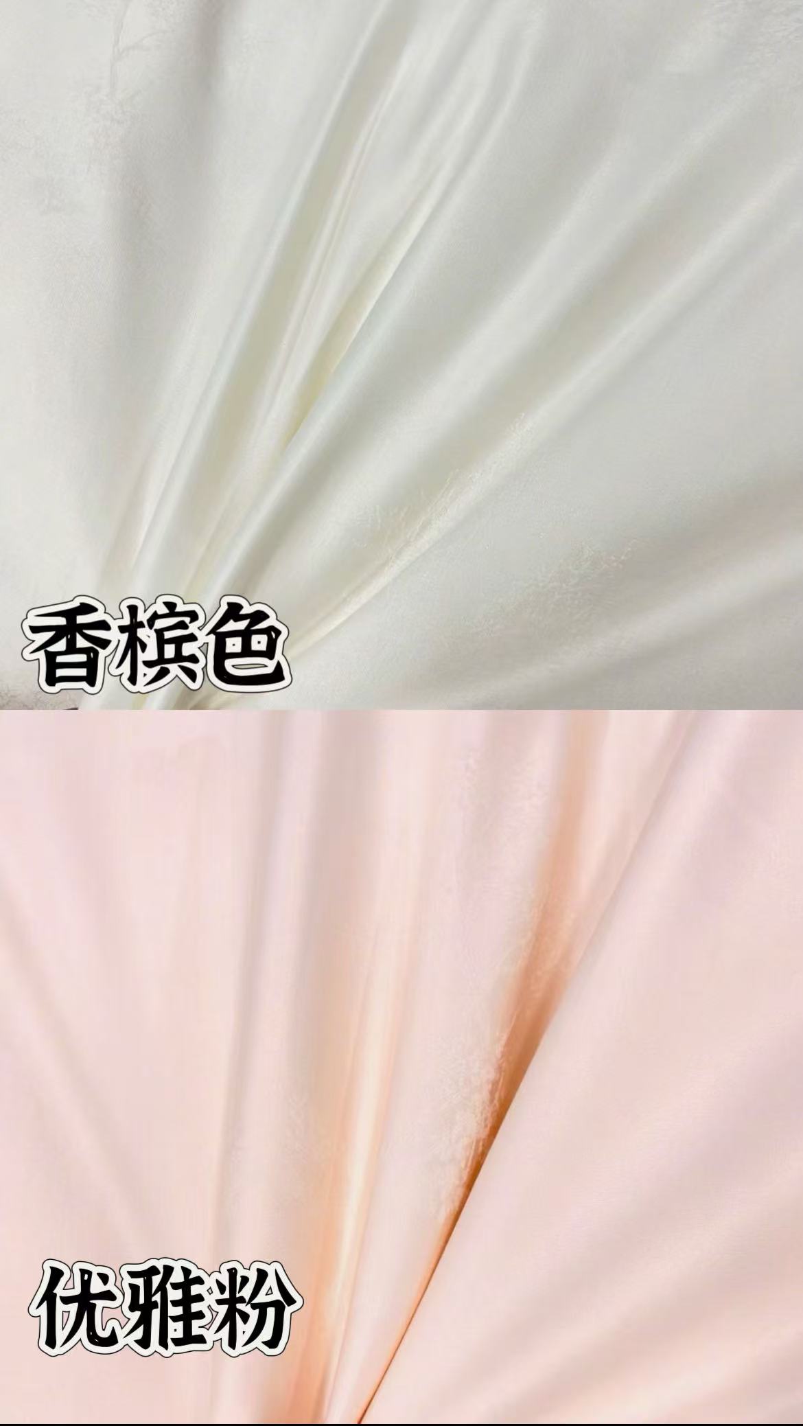 【山水云间】春秋被-冬被-温润服帖