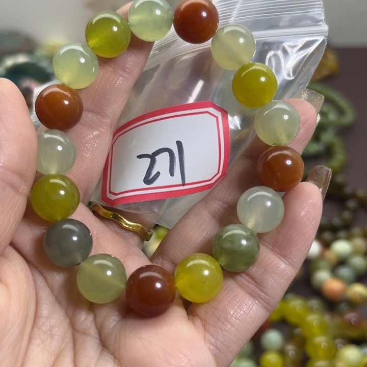 蛇纹石玉未镶嵌手链