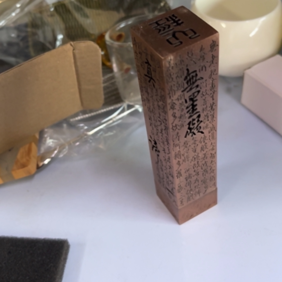 【闪购商品】555555555588585888