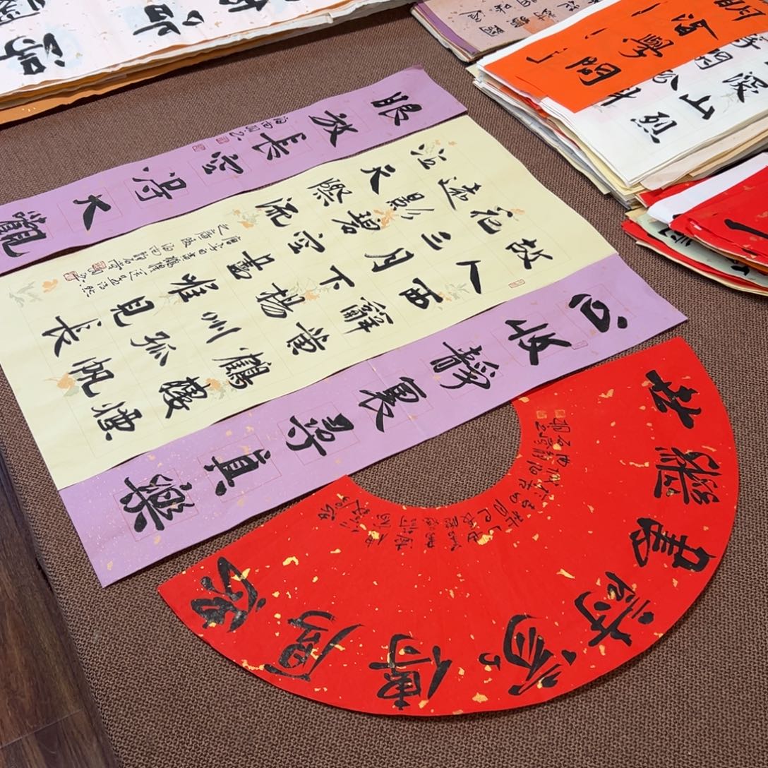 书法子墨艺术刘相玉书法作品