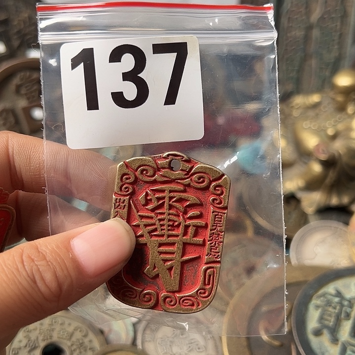 佛***人铜复古文创工艺品