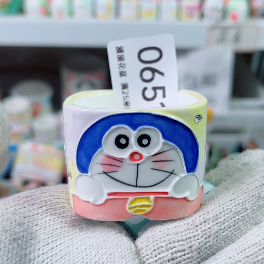 景德镇手工制作瑕疵0651口4.5