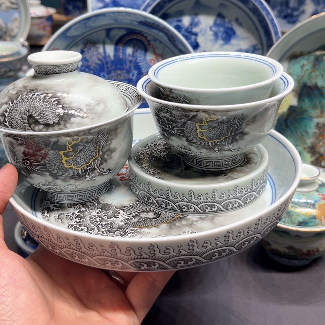 杯景德镇陶瓷学院