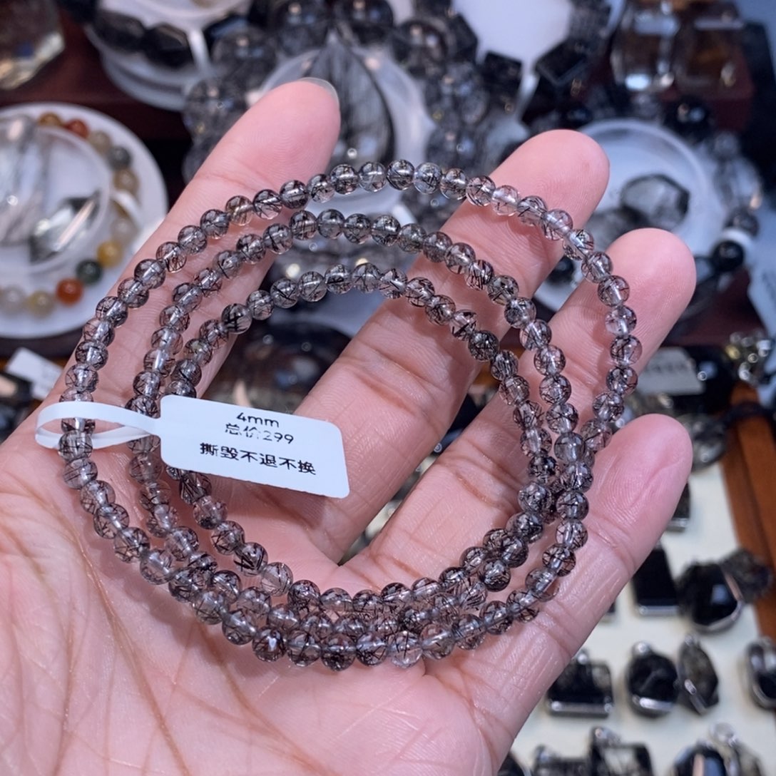 吉***妈水晶手链未镶嵌黑发晶4mm三圈全透体蕾丝