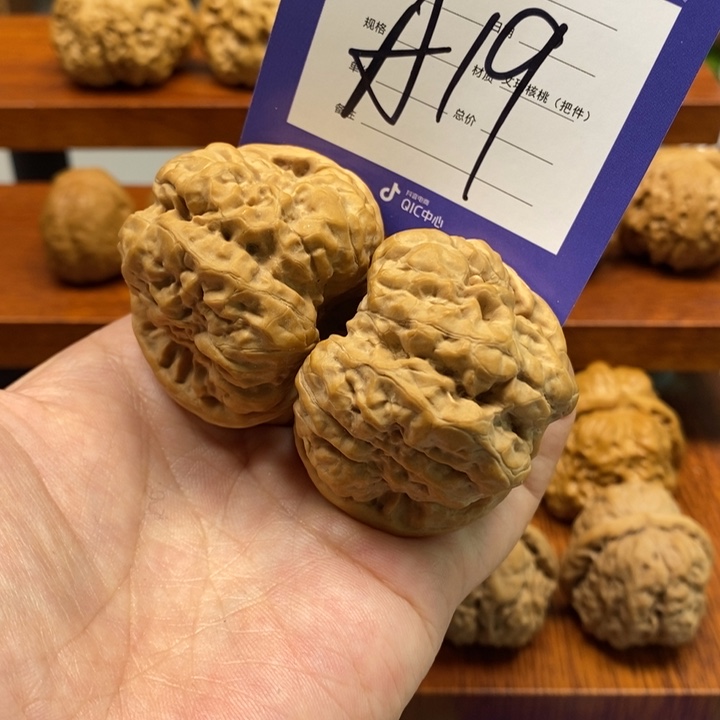 文玩核桃把件我是真的a 19