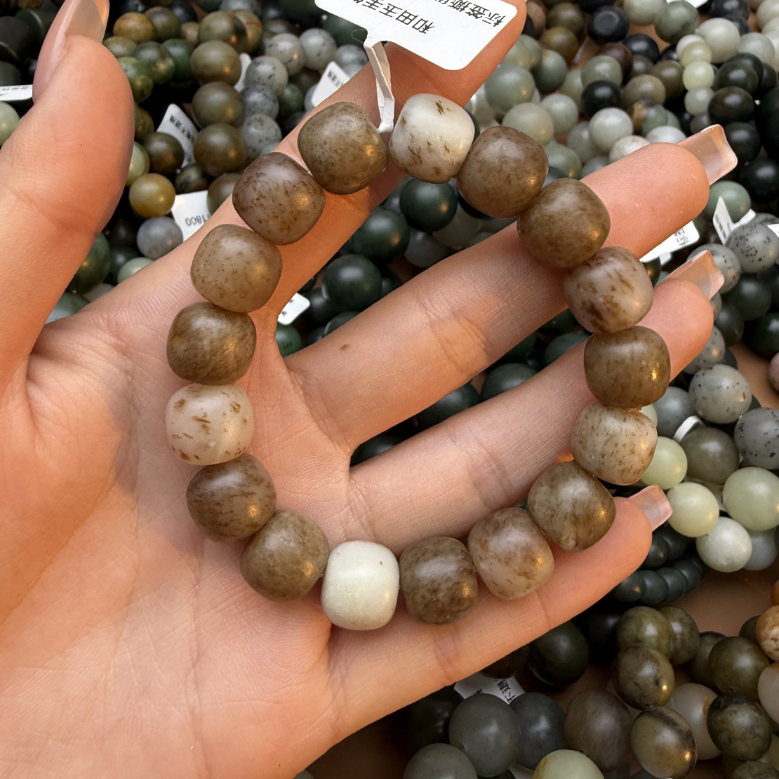 和田玉手串1205z拍一发一