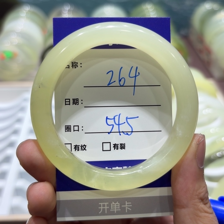 未镶嵌岫玉手镯天然