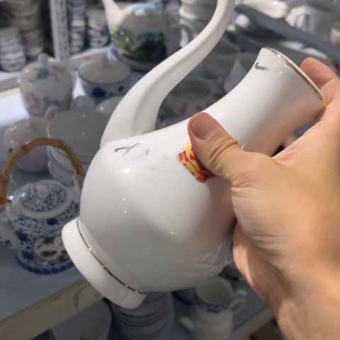 碗酒壶一个陶瓷陶瓷陶瓷