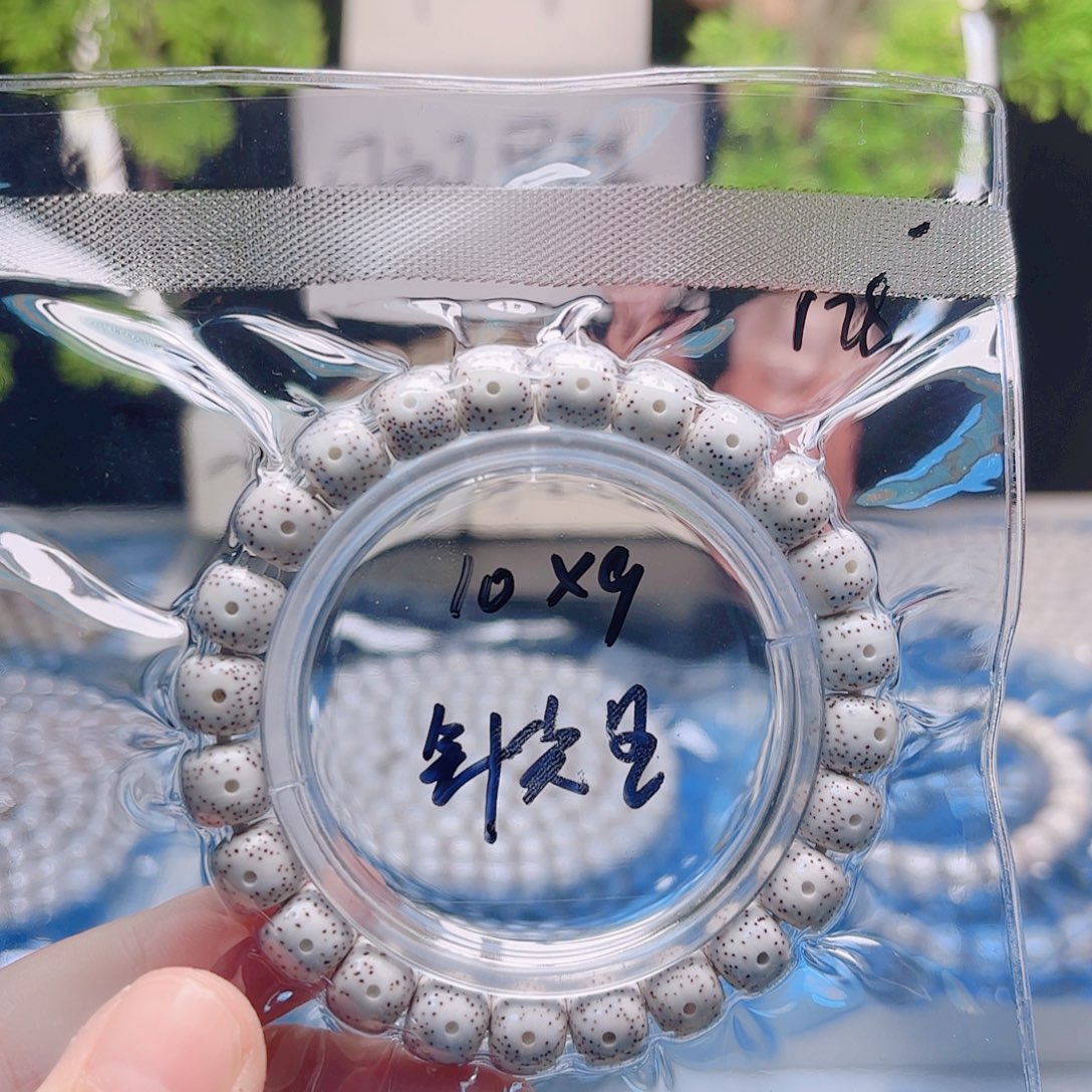 把件星月菩提星月