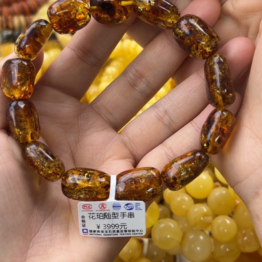 琥珀珠宝奇石未镶嵌