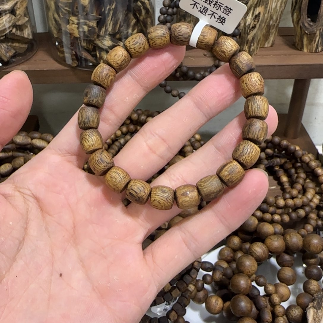 沉香碎屑沉香奇楠沉香鼓