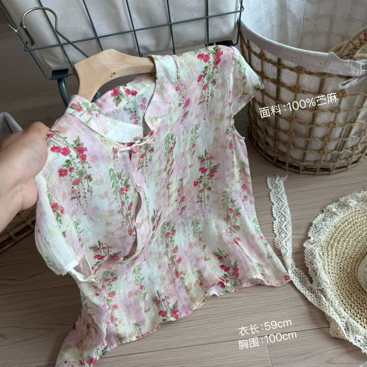 小柒家Y453-夏季印染夏款国风女士衬衫常规小碎花碎花印花