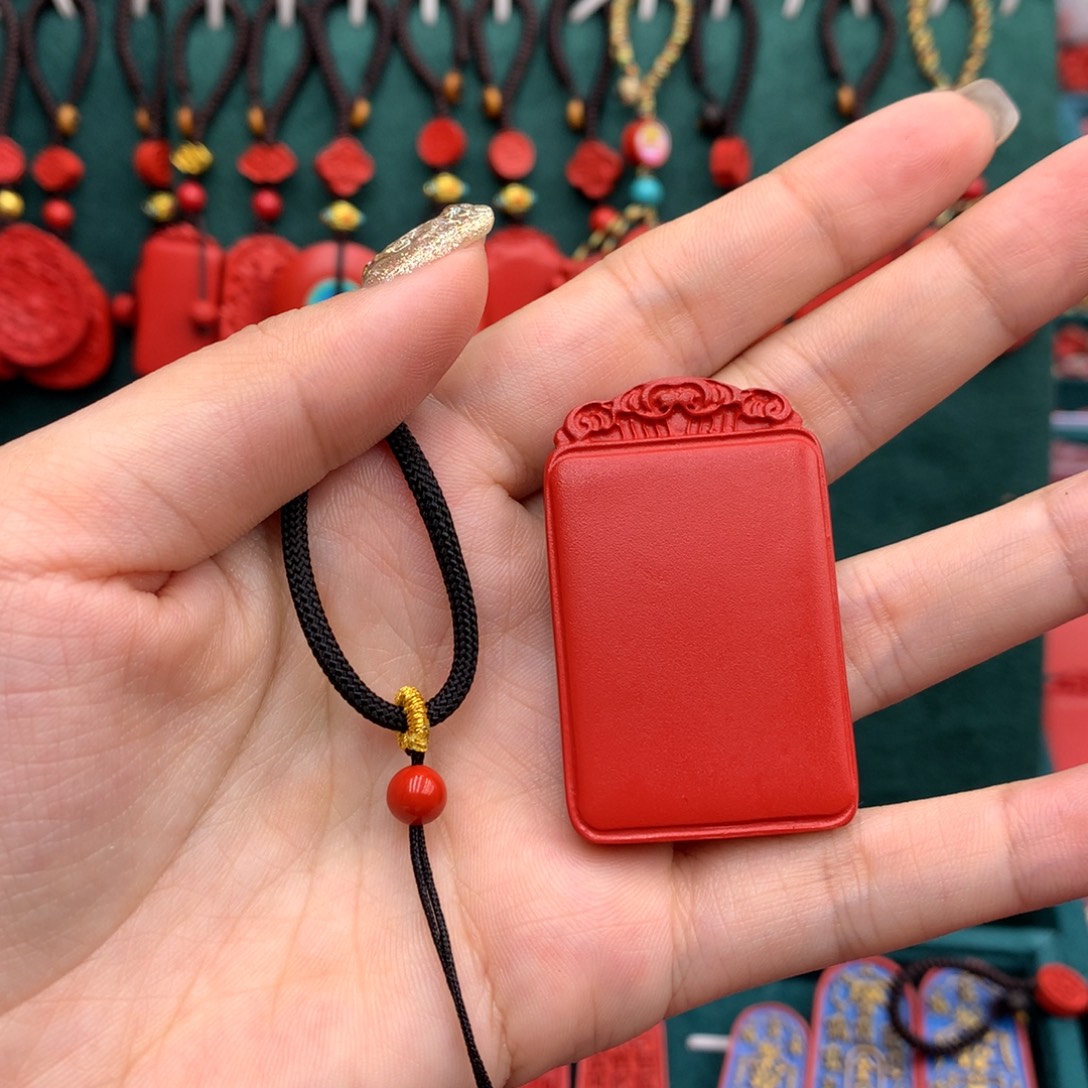 天然辰砂红砂无事牌