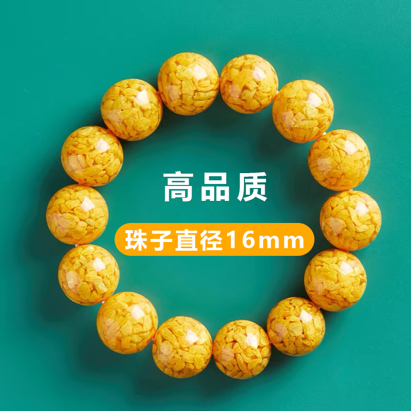 含辰砂工艺品054雄黄晶体砂卡16mm单圈手串