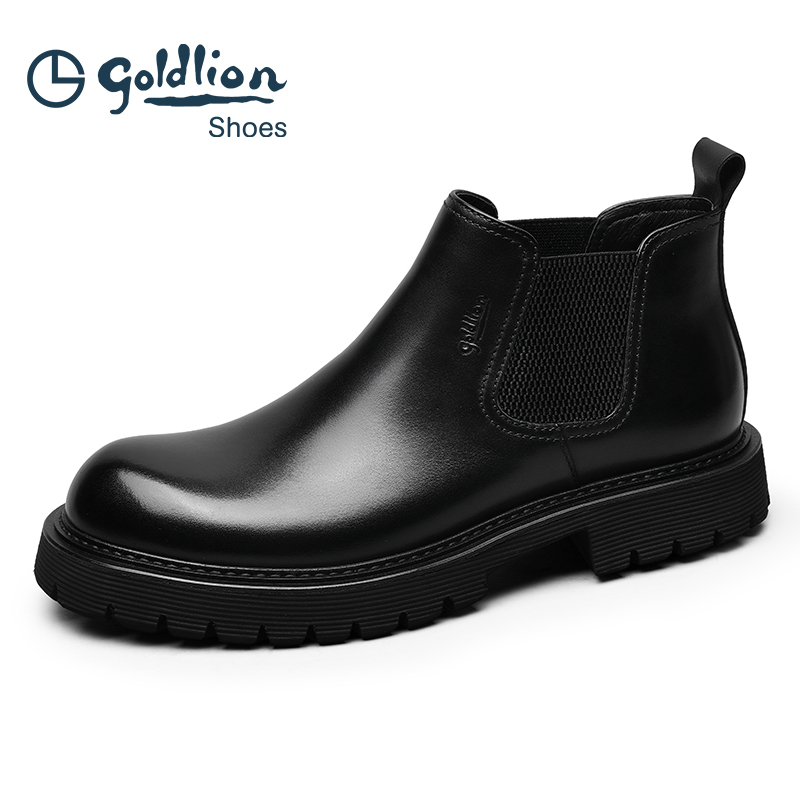 金利来切尔西靴冬季加绒保暖棉鞋男士圆头正装皮鞋厚底套脚棉靴J