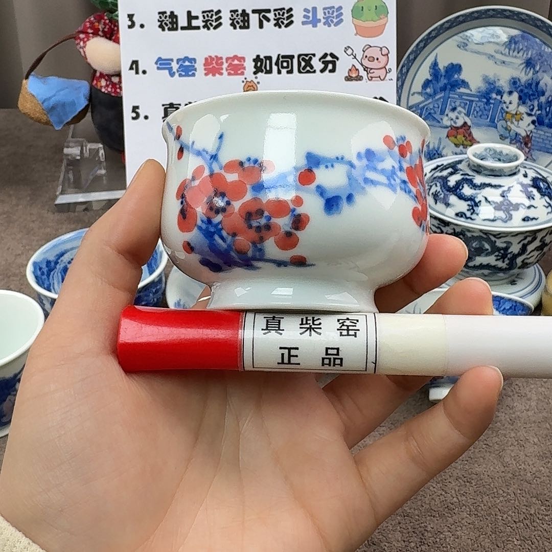 陶瓷制品加工工艺