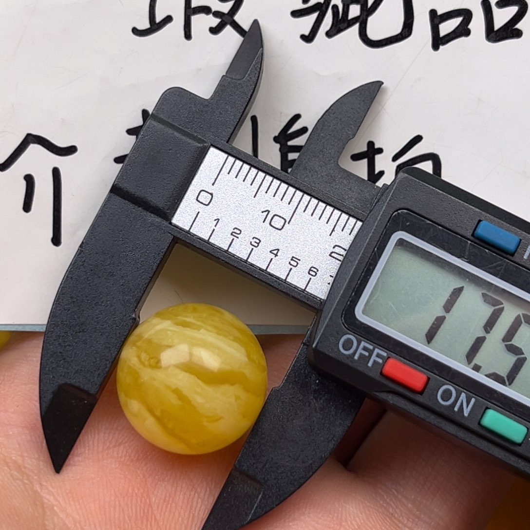 蜜蜡裸石未镶嵌蜜蜡