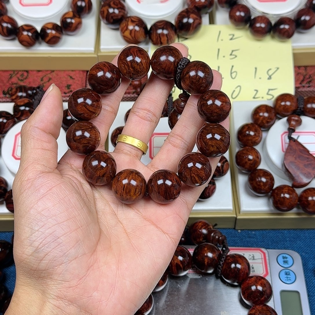 恰***年黄花梨/降香黄檀黄花梨2.0