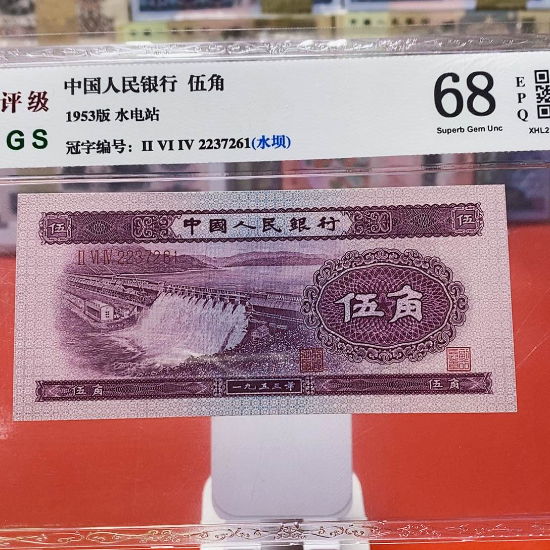 浅水坝五角2237261。。。。。