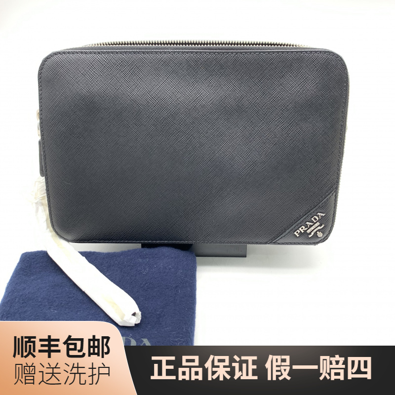 99新 Prada/普拉达 普拉达黑色手拿包/J11887奢侈 时尚 男士 经典