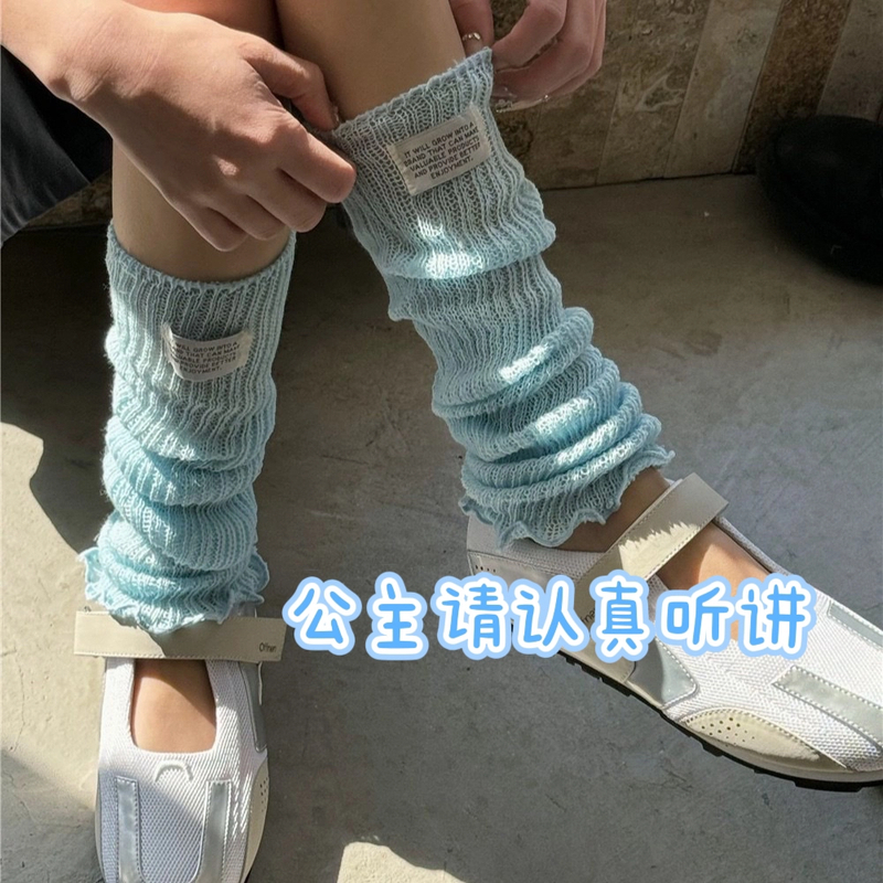 【临时链接K300—399】四季新款堆堆袜棉袜百搭纯色高腰春夏韩版