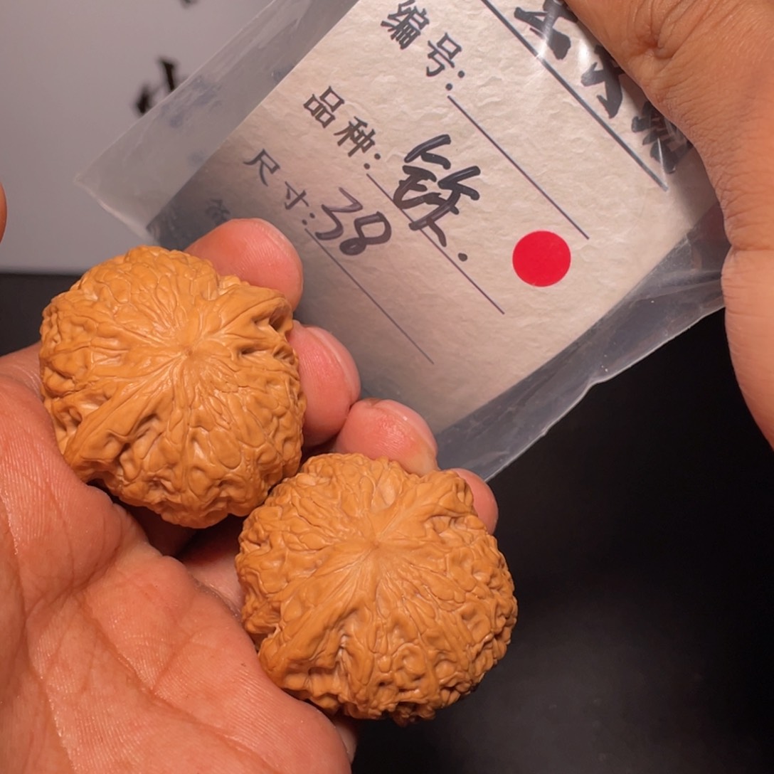 文玩核桃吊坠文玩核桃