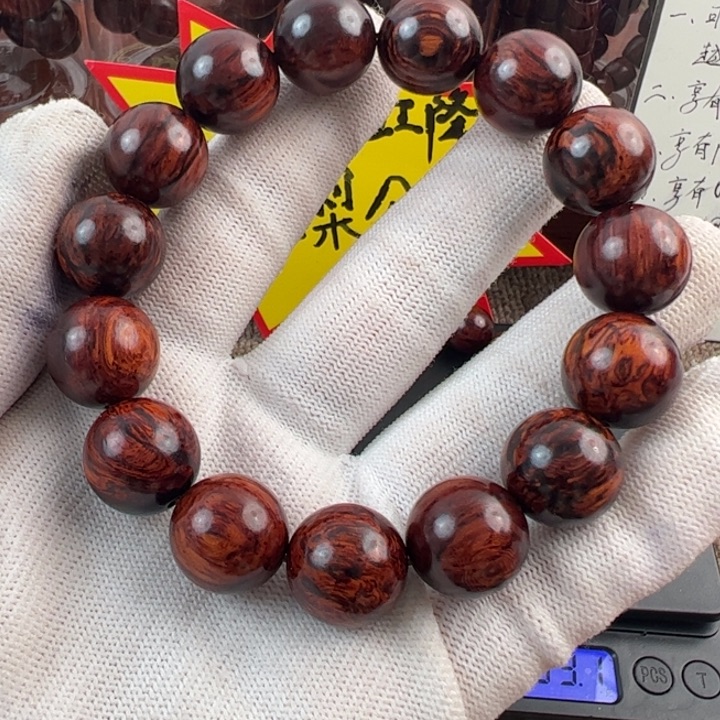 大***疆香榧木海南红降黑金15精品福利