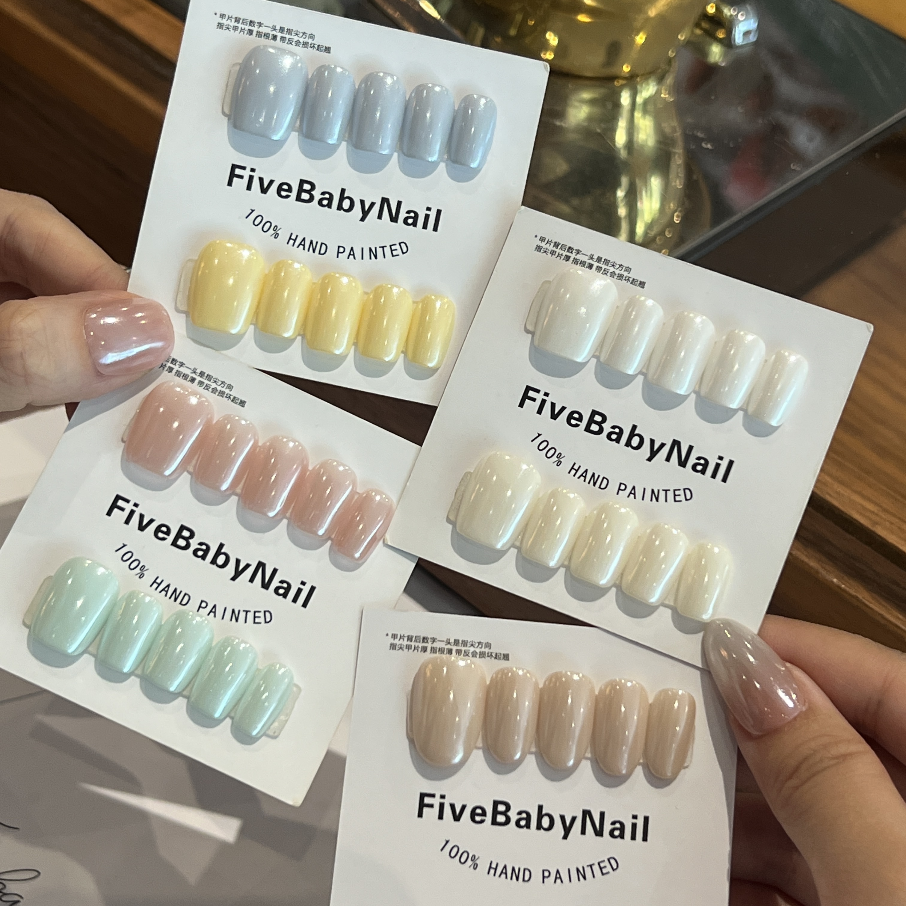  【极光系列】FIVEBABY设计纯手工春夏极光粉极光海莉款纯色穿戴甲