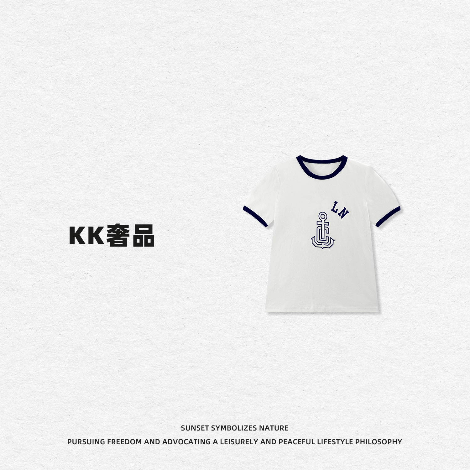 KK【字母素衣】2520297宽松印花时尚短袖休闲风字母圆领撞色T恤