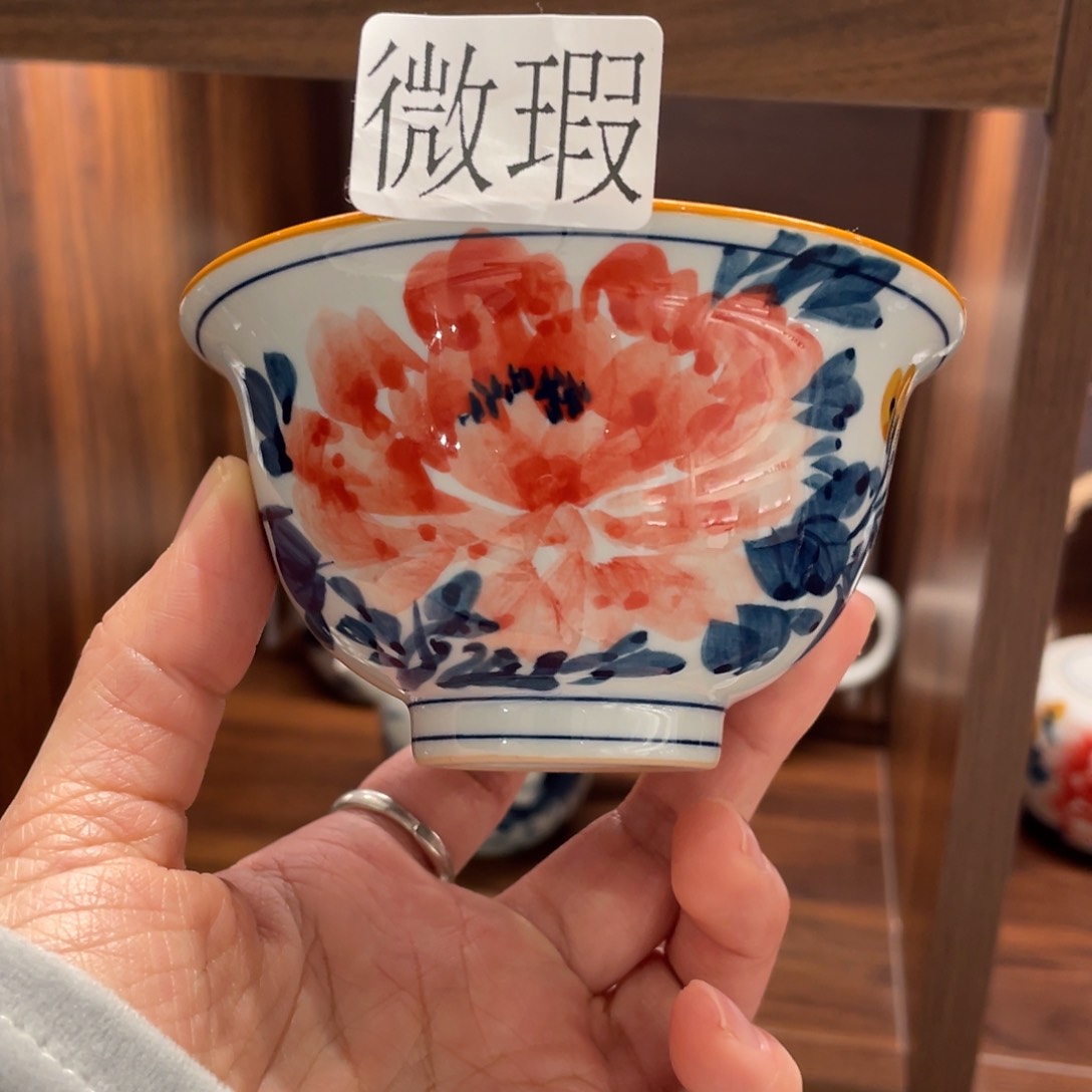 微瑕纯手绘釉下彩