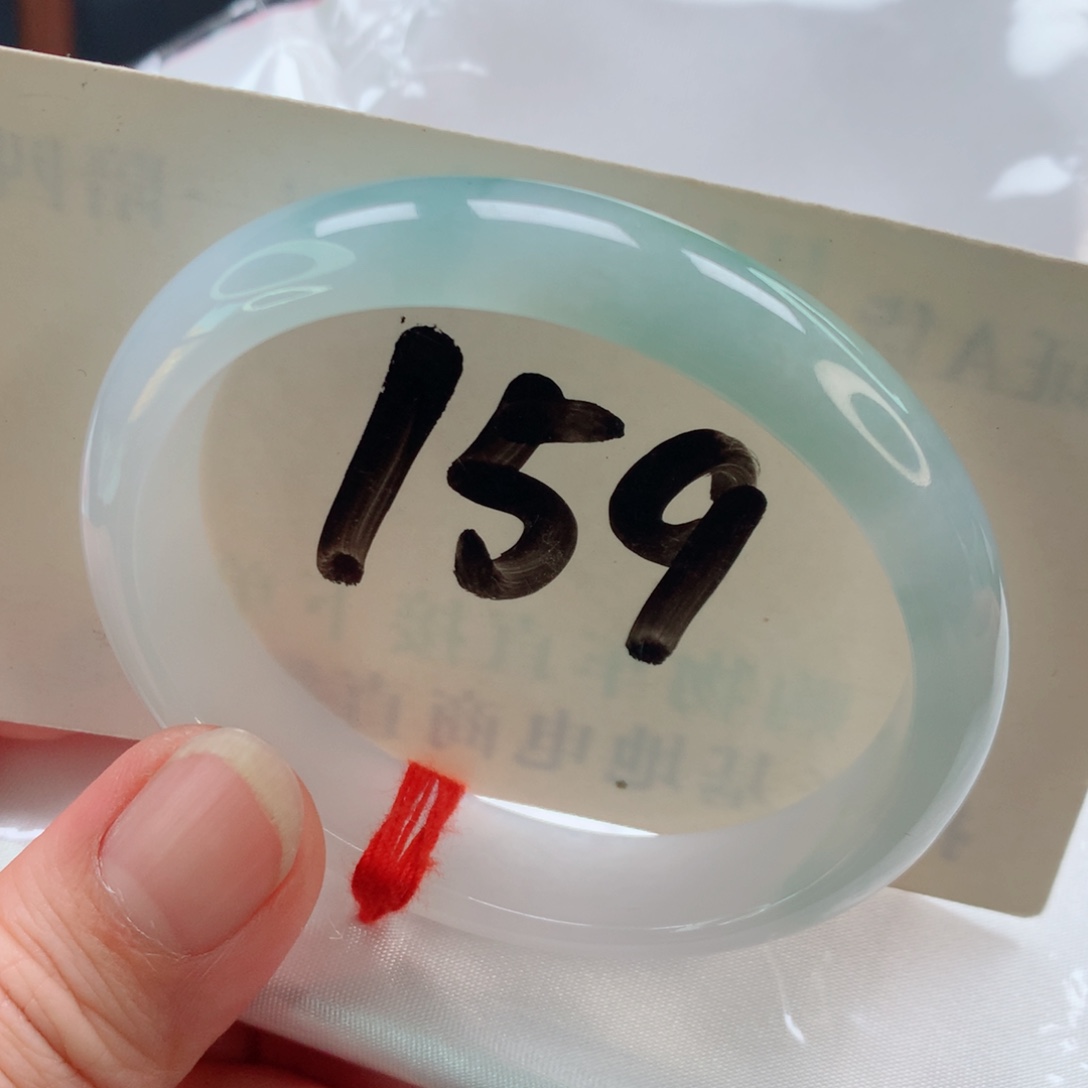 未镶嵌手镯翡翠贵妃54.5