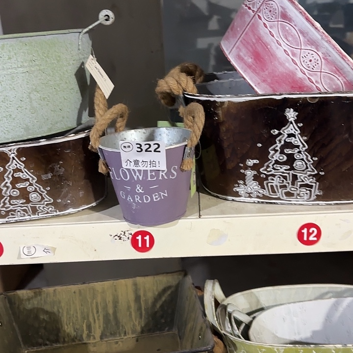 32200000000000000000