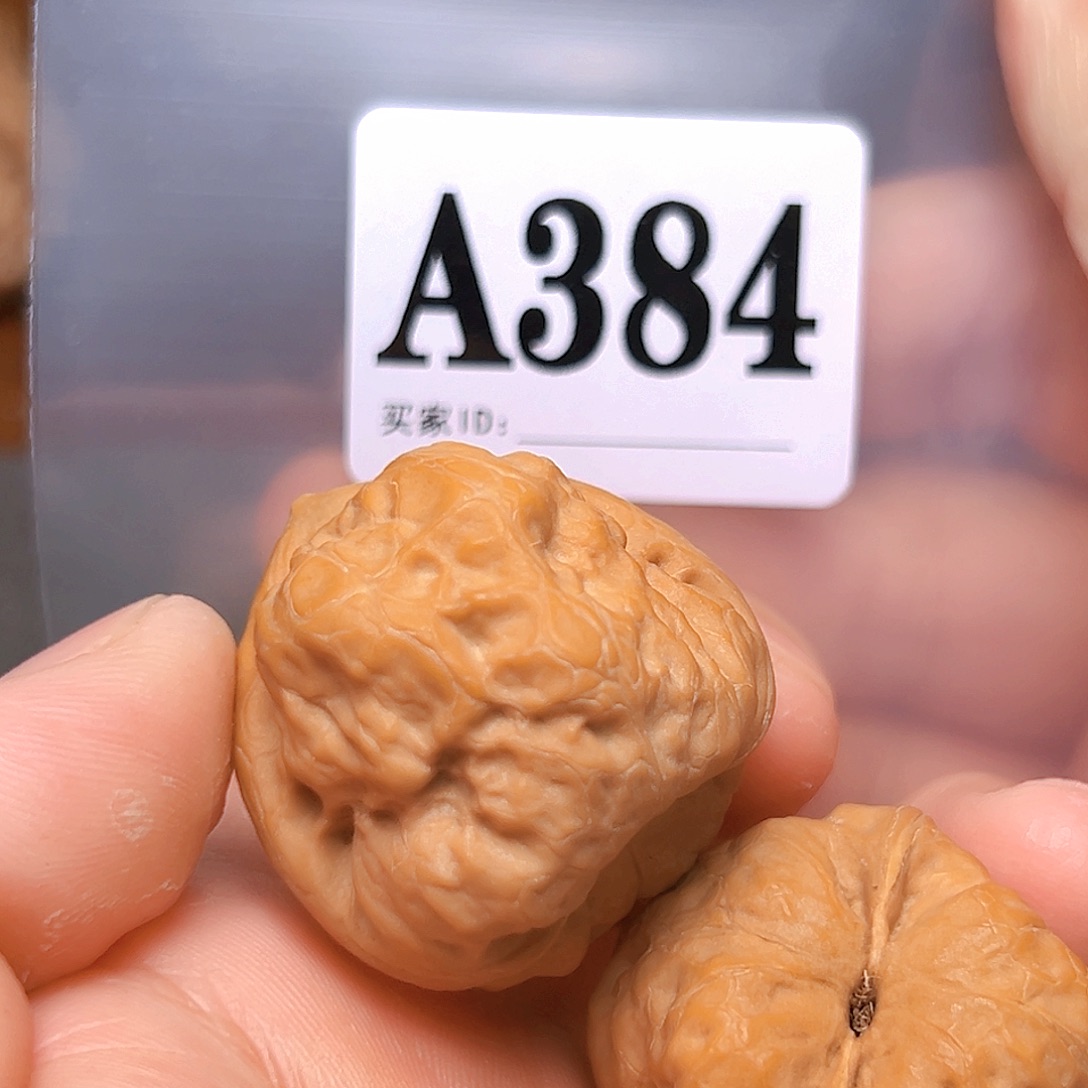 吊坠文玩核桃34古蟾