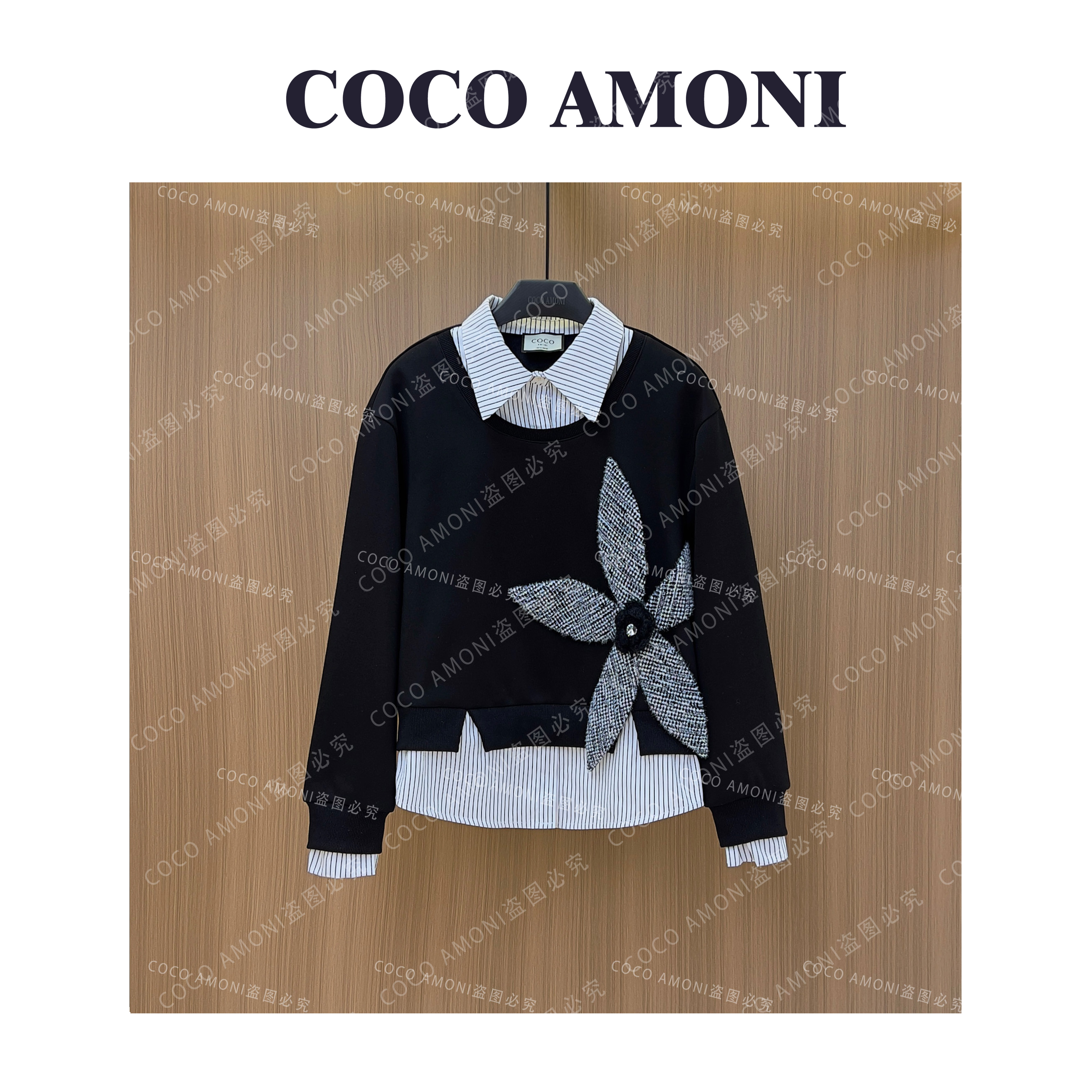 新款时尚设计感假两件拼接重工减龄显瘦气质百搭长袖卫衣AD259