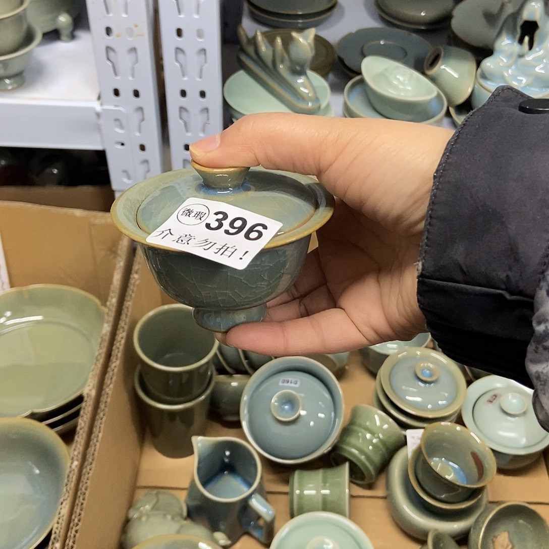 老***张大瑕大瑕大瑕大瑕