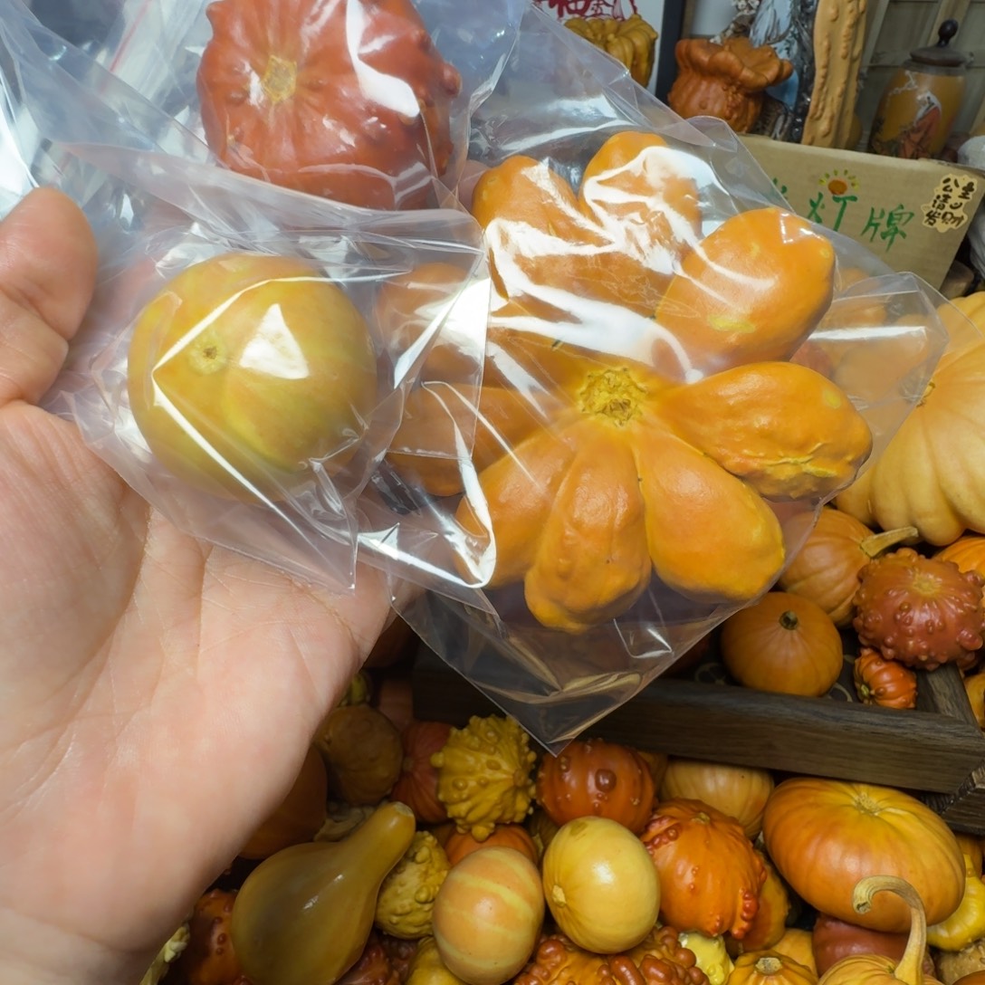 若***生特价葫芦不退不换