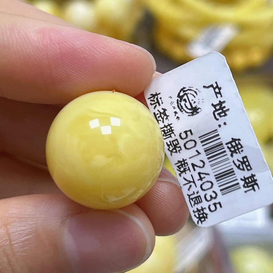 蜜之缘18.7mm.蜜之缘珠宝 天然原矿琥珀蜜蜡