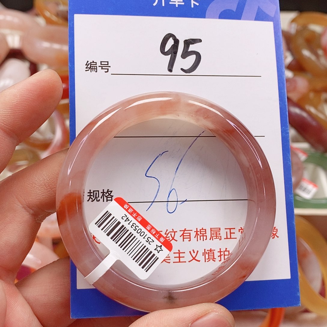 未镶嵌手镯石英质玉（金丝玉）