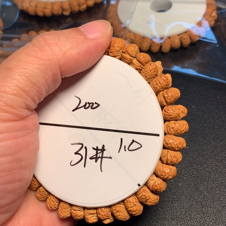 桃核吊坠31号健健康康了