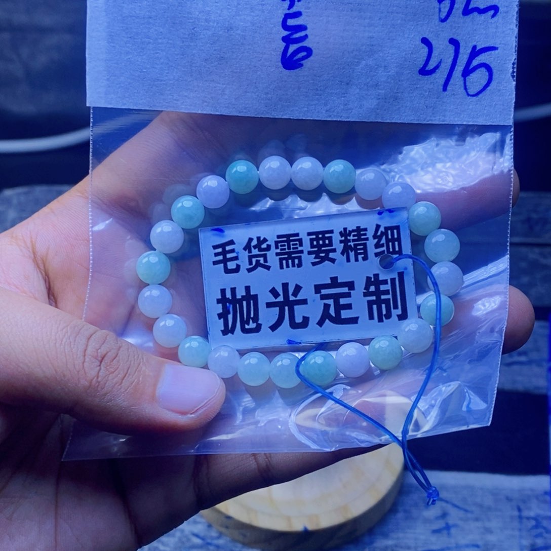 定制翡翠未镶嵌拍一发一